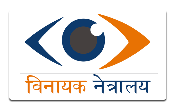 Eye hospital in Lucknow
