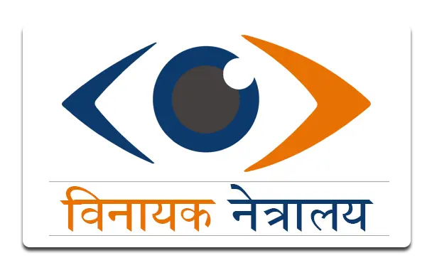 Eye hospital in Lucknow